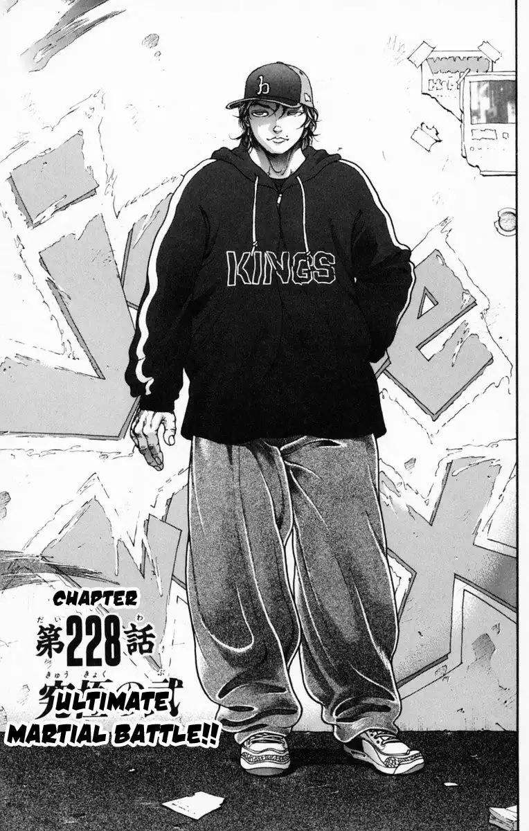 New Grappler Baki Chapter 228 1